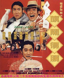 伊色综合久久之综合久久