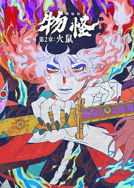 亚洲首页在线观看