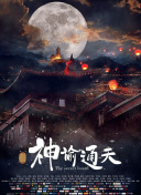 狠狠色综合网站久久久久久久